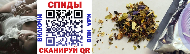 Бутират бутандиол  Купить  Барнаул