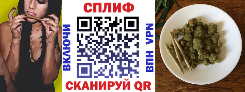 Купить  Барнаул  Шишки марихуана гибрид 